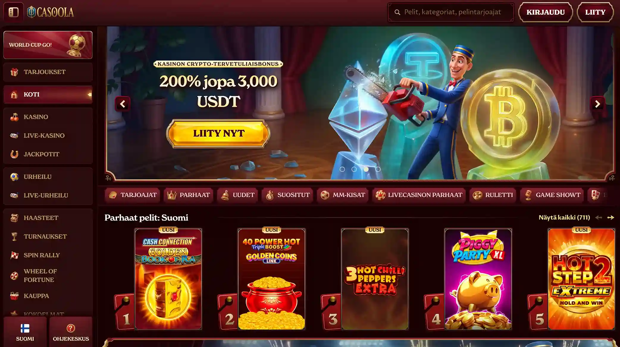 Casoola-banner